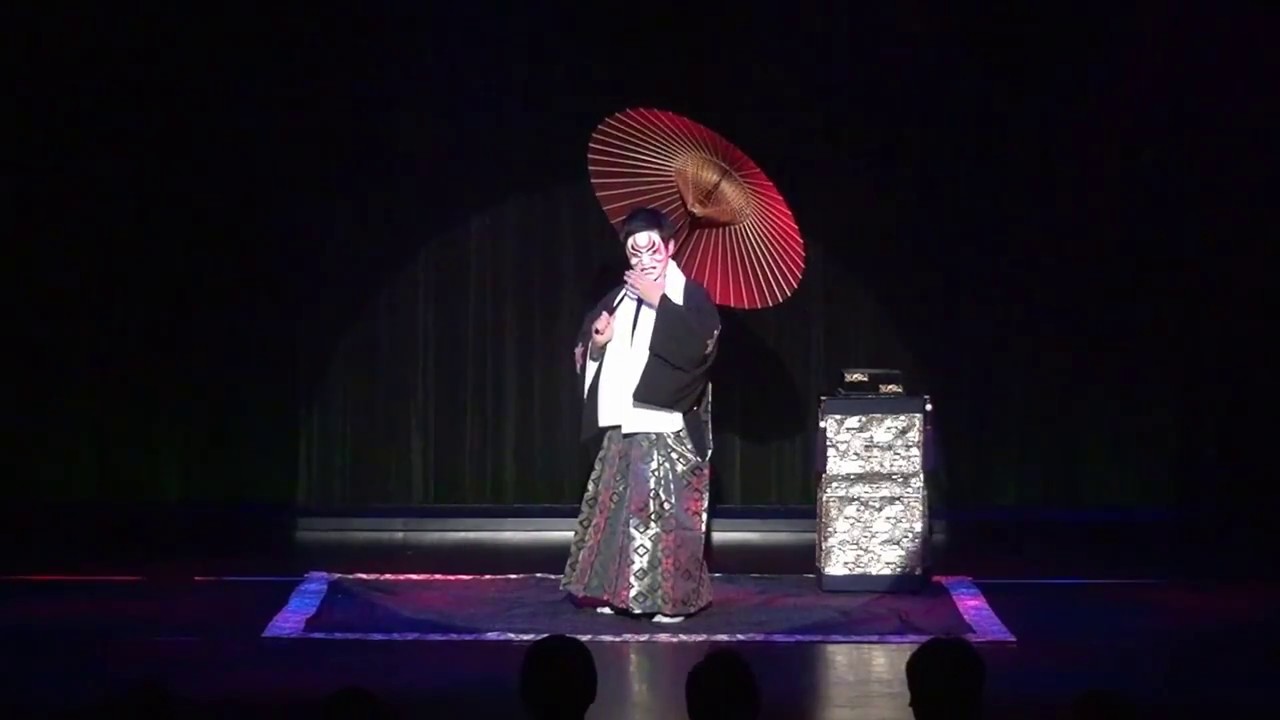 Taijyu Fujiyama "Japanese Mask Magic" FISM act / 藤山大樹 手妻・和妻「七変化」前半