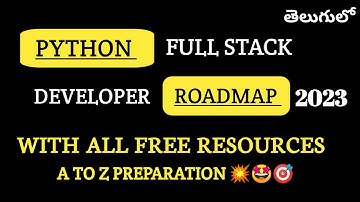 COMPLETE PYTHON FULL STACK DEVELOPMENT ROADMAP IN TELUGU |PYTHON FULL STACK|#python full stack