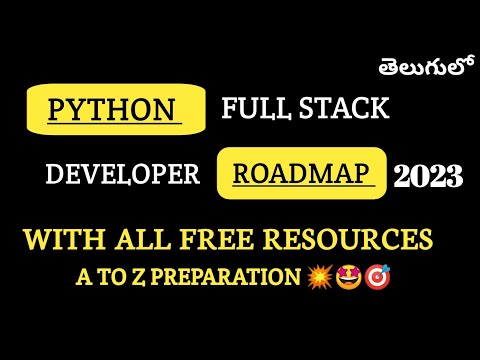 COMPLETE PYTHON FULL STACK DEVELOPMENT ROADMAP IN TELUGU |PYTHON FULL STACK|#python full stack