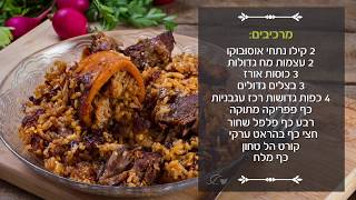 תביט של סמדי