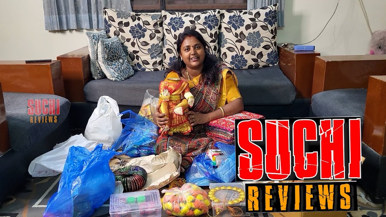 வரலட்சுமி பூஜை பொருட்கள் விலை கம்மியாக வாங்கலாம் |  Varalakshmi Puja Items shopping