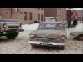 МЗМА Москвич-403ИЭ, седан из к/ф &quot;Личная жизнь Деда Мороза&quot; (1982).