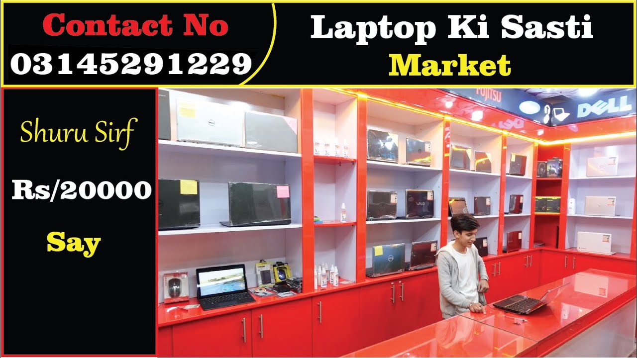 Laptop Market In Rawalpindi Laptop Price In Pakistan Laptop In