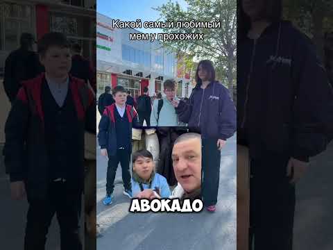 А какой ваш самый любимый мем Тгк Будка Масика ссылка в шапке профиля