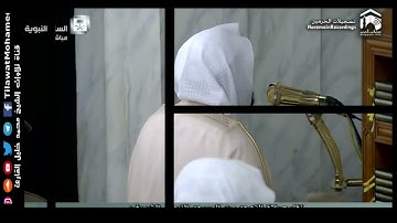 محمد خليل القارئ | الليلة الـ 23 رمضان 1437 هـ المسجد النبوي | من سورتي البقرة وآل عمران | 10/17