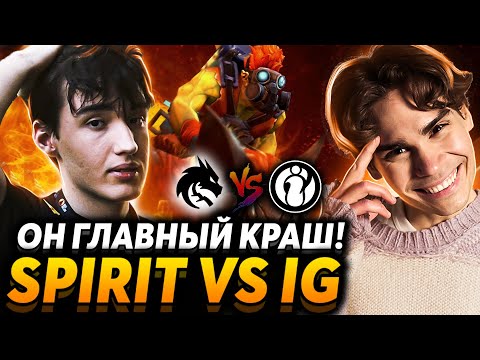 Spirit точно будут в топе? Nix и Cooman смотрят Team Spirit vs Invictus Gaming