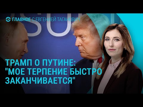 YouTube видео