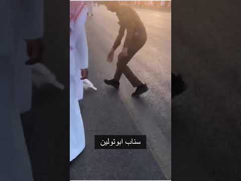 عسكري ينقذ طفلة في مسيرة الوطن بحي النهضه في بريده