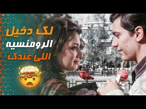 ما اجاني ولا حرامي فيلم اللص الظريف دريد لحام ونهاد قلعي 