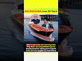 According to reports, Iranian oil is coming back to India after nearly 7 years. A tanker