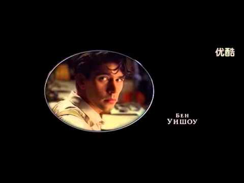 電影《雲圖》角色篇(Tom Hanks、周迅、裴斗娜)