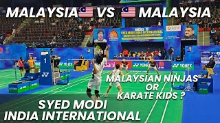 Download Lagu LEE Y B/BOON X Y vs M FAIQ/LOK H Q | SYED MODI INDIA INTERNATIONAL BADMINTON CHAMPIONSHIP 2025 MP3