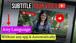 how to add subtitles to a video