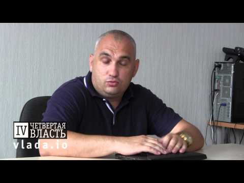Конфликт в Мариупольском БПП