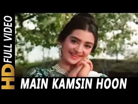 Main Kamsin Hoon Nadan Hoon  Lata Mangeshkar  Ayee Milan Ki Bela 1964 Songs  Saira Banu