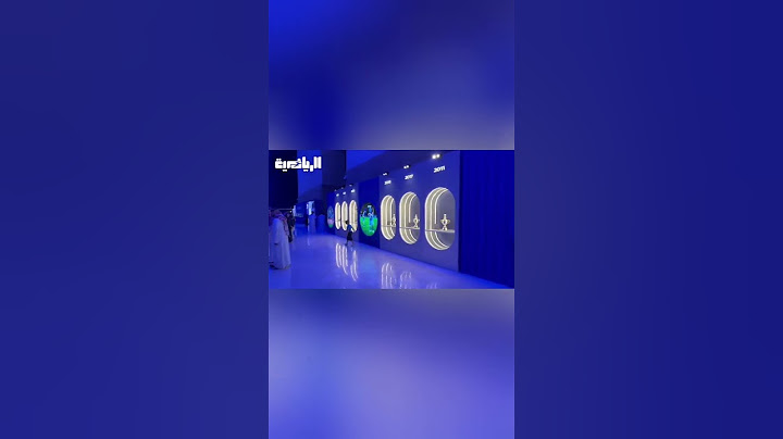 بطل الدوري يستعرض كؤوسه في ليلة #التتويج 🏆💁‍♂️ #الهلال #دوري_روشن_السعودي #الرياضية