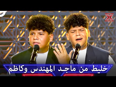 عملاق الفن و الأحساس سيسرق قلبكم