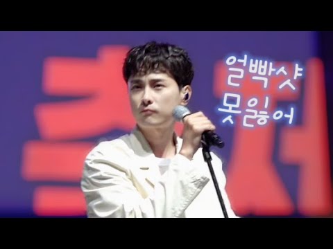 230531 대구한의대축제 (민경훈) 벌써 몇년전이냐 오래됐네 가시들려드릴게요 ㅋ#민경훈#버즈#가시