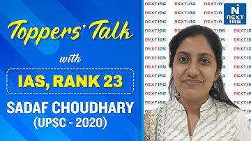 IAS Topper I Ms. Sadaf Choudhary (AIR 23) | CSE 2020