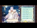 【食物語】玉麟香腰(CV 岸尾だいすけ)ボイス集