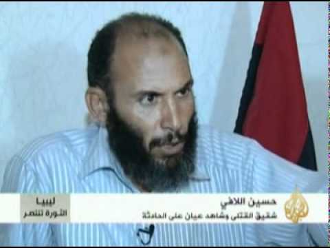 الثمن الغالي لأسقاط نظام القذافي