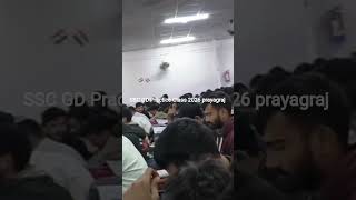 #sscgd #sscgd2026 #ssc #sscpractice ssc gd practice class 2026 prayagraj climax academy