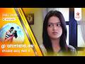 Full Episode | Bhalobasha.kom | Episode 480 | Part B