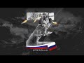 Russian Special Military Operation in Ukraine