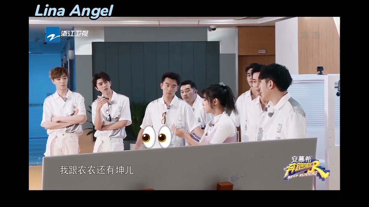 | Thái Từ Khôn x Tống Vũ Kỳ | ❤️