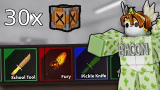 📦Открытие 30x Кейсов в КАТ! Knife Ability Test (Roblox)