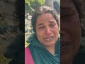 Ramban Landslide पीड़ित परिवार प्रधानमंत्री नरेंद्र मोदी से मदद की गुहार लगा रहे #jammukashmir