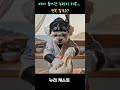 바다 들어간 누리의 하루 #dog #반려견 #maltese #강아지 #cute #말티즈 #pets #malteselovers