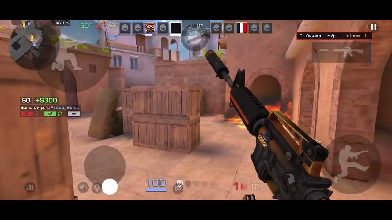 Играю соревы