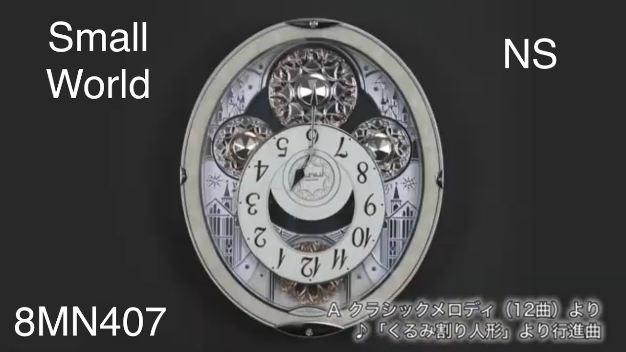 Rhythm 8MN407RH03 Small World Noel NS - YouTube