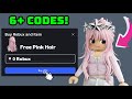 REDEEM NEW FREE HAIRS, HATS AND ACCESSORY CODES IN ROBLOX 2026!