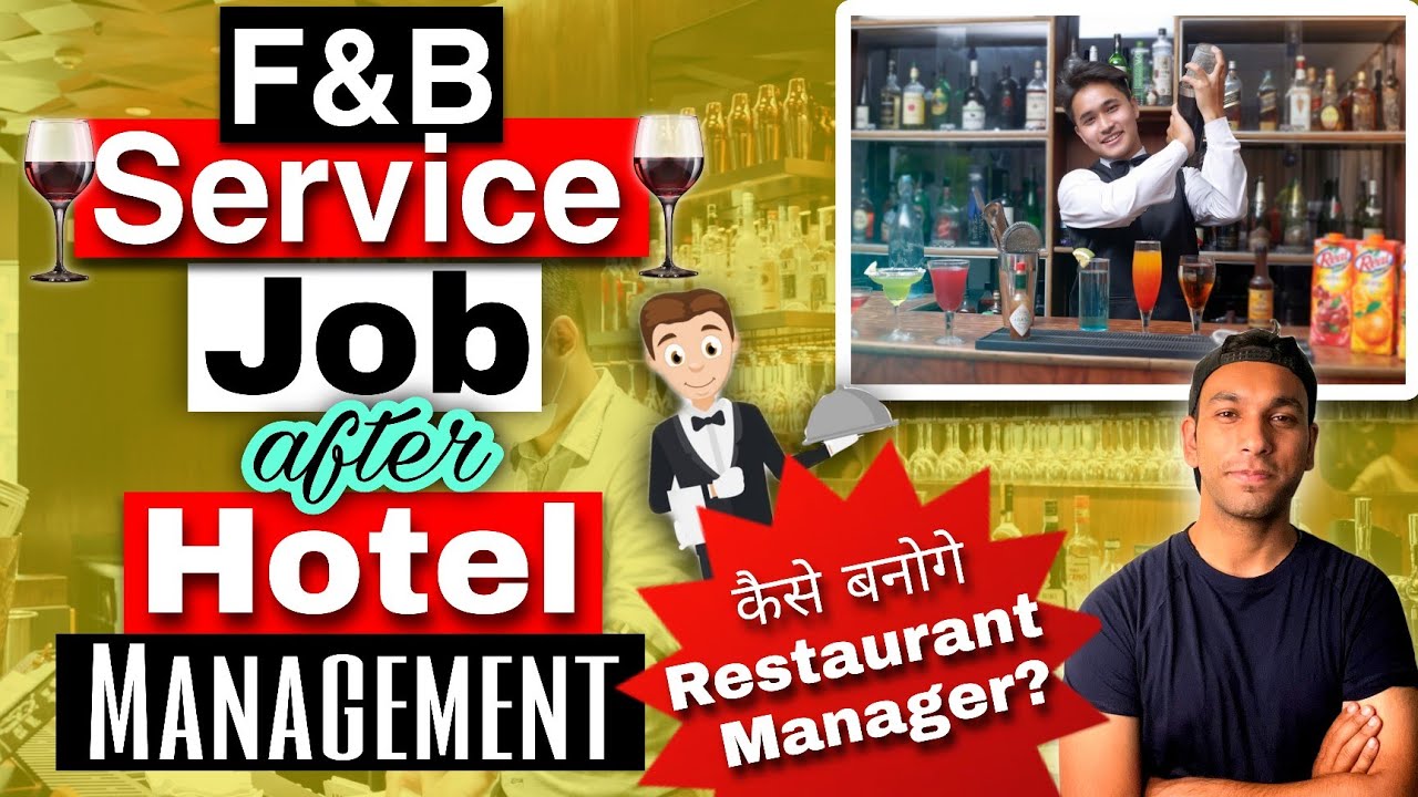 f-b-service-job-after-hotel-management-restaurant-manager