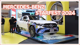 Mercedes-Benz StarFest 2024 บุกห้างดัง จัดแสดงรถยนต์ 6 รุ่น