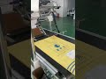 Stop Rework Caused by Inconsistent Labeling