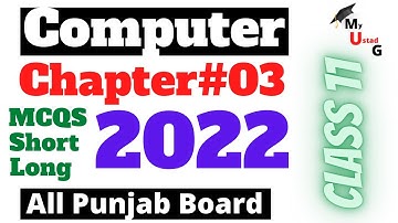 Class 11 computer science chapter 3 important questions | اردو  |  हिन्दी  |  myustadg my ustad g