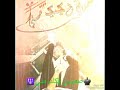 ناس بتلبس جزم وجزم بتلبس ناس mp3