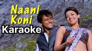 Naani Koni Rani Undhan Song Karaoke With Shreya Ghoshal For Male Singers - Maattran Movie