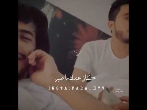 لا بكيتك سلطان الفهادي حالات واتس اب انستجرام 2021