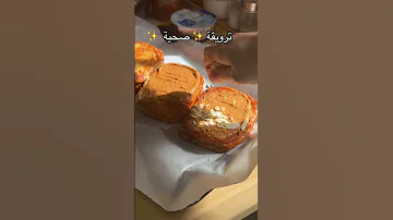 بعد في سي صحي اكثر من هيك وصفة اكسبلور فطور السعودية وصفات ترويقه 