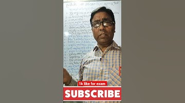 Class 10 science very short important questions | UP board 2022 #upboard #trending #exam #2022