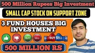 VIKAS ECOTECH COMPANY NEW 500 MILLION RS BIG INVESTMENT BY 3 FUND HOUSES LATEST UPDATE.