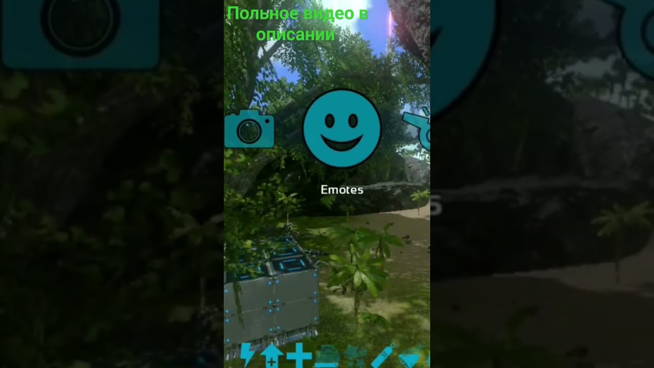 Топ 5 мест для базы 2023 в Арк мобайл 