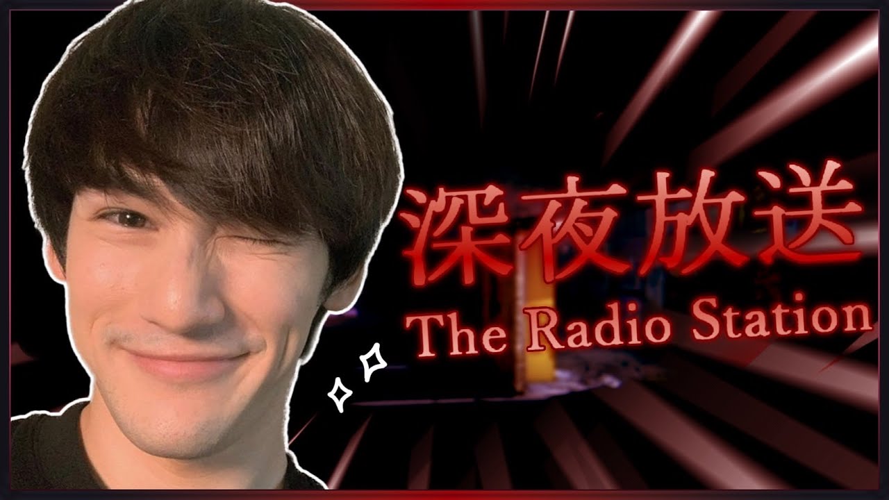 Perth plays 'The Radio Station'
