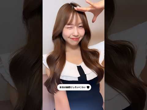 デートで大優勝する巻き方 巻き髪