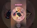 小苮儿 Mp3 Mp4 Free download
