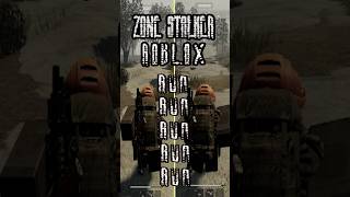 big cardio | Zone Stalker Roblox  #Stalker #Stalker2 #Roblox #ZoneStalker #Game #StalkerAnomaly